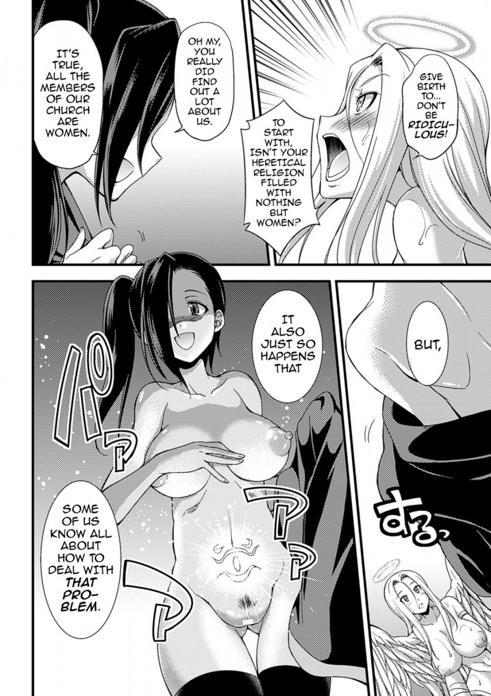 Hentai Manga Comic-The Call of Heresy-Read-13